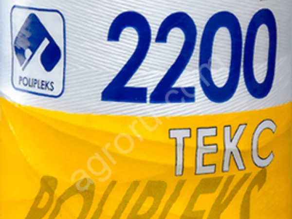 Шпагат сеновязальный Текс 2200