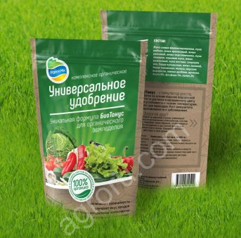 органические, гранулированные удобрения пролонгированного действия