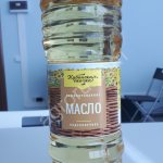 Подсолнечное масло