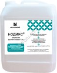 Биопротравитель семян НОДИКС ПРЕМИУМ