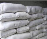 Мука пшеничная высший,первый сорт.