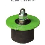 Ролик для комбайна AVR 1045.16.60 1045.16.60 для AVR