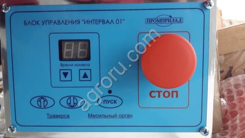 Блок управления ,пульт Интервал-01, Интервал-02