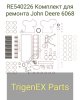 RE Комплект для ремонта John Deere 6068