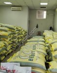 Полнорационный комбикорм для птицы:бройлеры, несушки, индюки, водоплавающие и кролики.