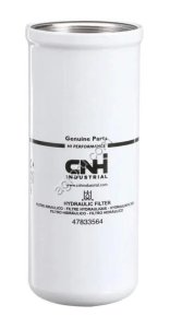 Фильтр масляный гидравлический New Holland