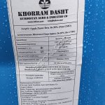 Асептическое яблочное пюре BRIX 36-38% (Иран)