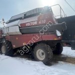 Комбайн для уборки зерна РСМ VECTOR 410