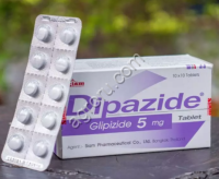 Таблетки Глипизид сахарный диабет 2 типа 30 шт, Китай,