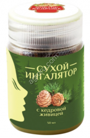 Сухой ингалятор с кедровой живицей 50 мл,