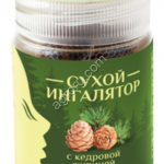 Сухой ингалятор с кедровой живицей 50 мл,