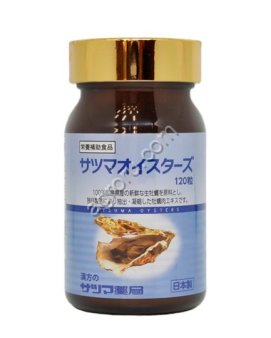 Экстракт устриц Сацума для мужчин