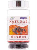 Маточное молочко (мягкие капсулы) Natural