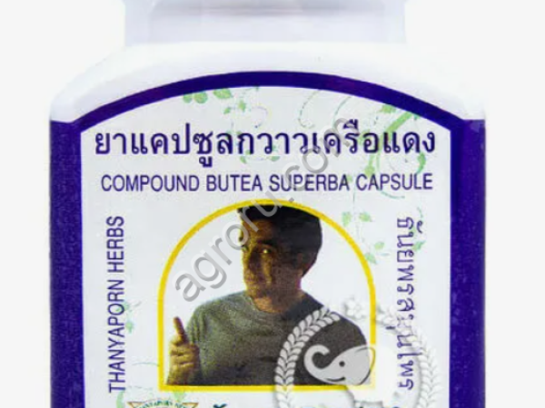 Фито-капсулы для Мужчин  Kwao Kruea Daeng (Butea Superb) THANYAPORN 100 шт,