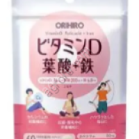 Витаминный комплекс для женщие с витамином D, 120 шт.,  Япония,