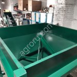 Растариватель