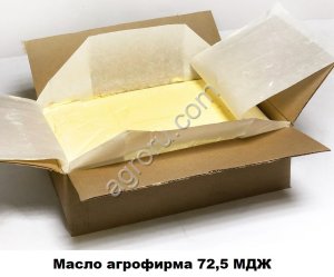 Масло сливочное Крестьянское 72,5 % мдж