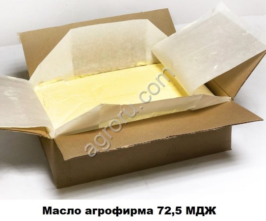 Масло сливочное Крестьянское 72,5 % мдж