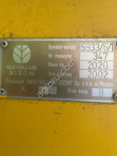 Жатка для уборки кукурузы New Holland.