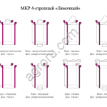 Мешки бигбеги / лямочники