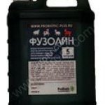 ФУЗОЛИН для профилактики некробактериозов и копытной гнили