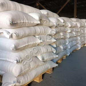 Свекловичеый сахар от завода опт