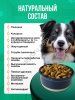 Корм для взрослых собак Nuwak 5кг