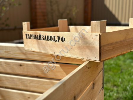 Деревянные контейнера для яблок