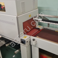 Термоусадочная машина FL-5545T (ручная)