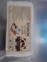 Рассольный сыр Брынза 45 % ГОСТ