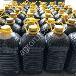 ФУЗ подсолнечный