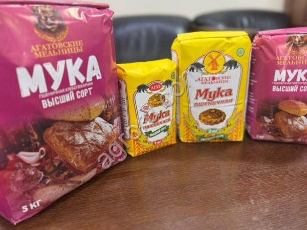 Мука пшеничная по России и на Экспорт