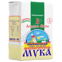 Мука пшеничная 2-го сорта
