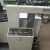 2-х красочная листовая печатная машина Komory S228