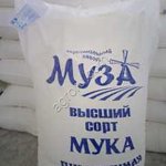 Мука пшеничная высший сорт