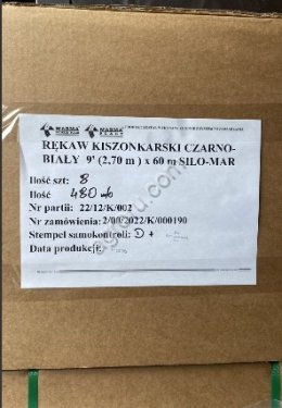 Рукав для хранения зерна