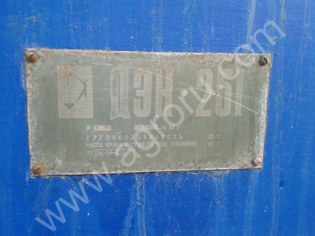 Гусеничный кран ДЭК-251 Б/У