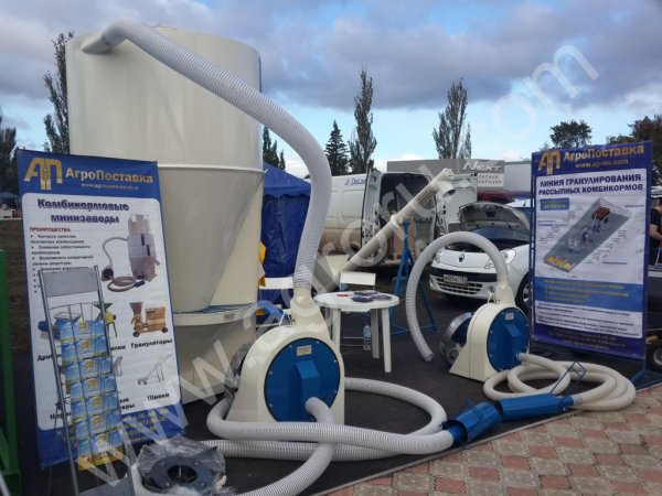 Комбикормовая установка (мини завод)