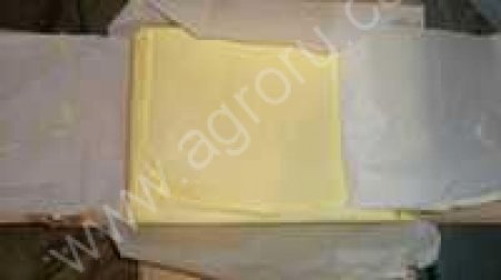 Сливочное Масло