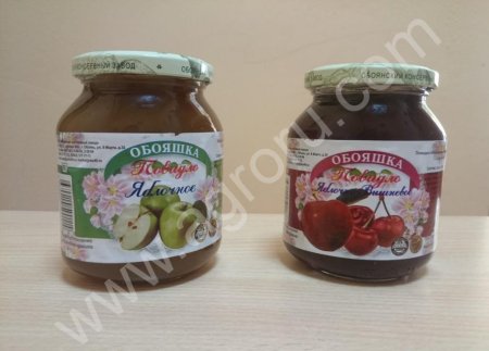 Баночное повидло от производителя