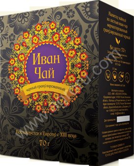 Иван-Чай Лесная сторона ферментированный гранулированный черный 70 грамм