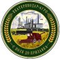 ООО Екатеринодар-Агро