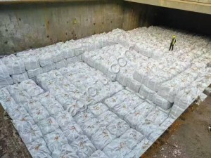 Карбамид приллированный, марка А