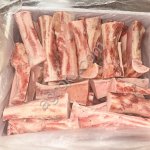 Кость говяжья мозговая лодочка/бочонок