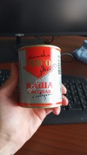 Тушёнка, говядина тушёная, высший сорт338 гр ГОСТ 32125-2013