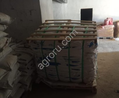 Производство и биг-бэгов (мягких контейнеров)