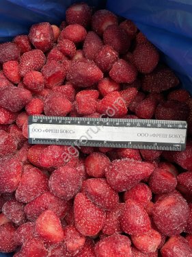 Клубника замороженная (Египет)