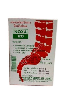 Капсулы NOXA 202