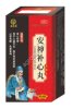 Ань Шэнь Бу Синь Вань (Anshen Buxin Wan) 424 пилюли