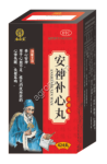 Ань Шэнь Бу Синь Вань (Anshen Buxin Wan) 424 пилюли